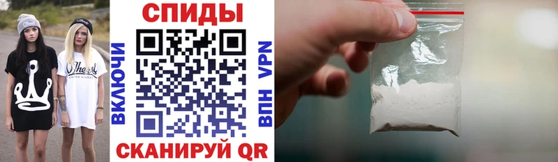 hydra рабочий сайт  продажа наркотиков  Салехард  Amphetamine 98% 