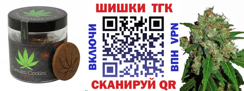 Cannafood марихуана  цена   нарко площадка наркотические препараты  Салехард 