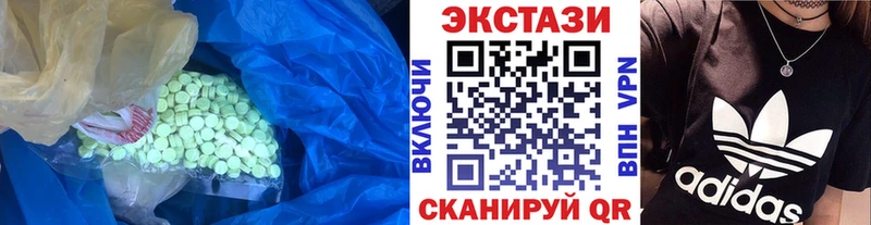 MEGA сайт  Салехард  ЭКСТАЗИ Punisher 