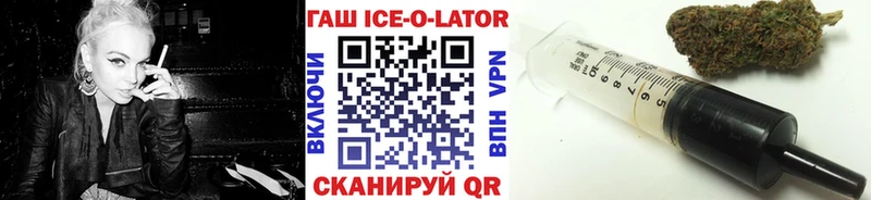 ГАШ убойный  Салехард 