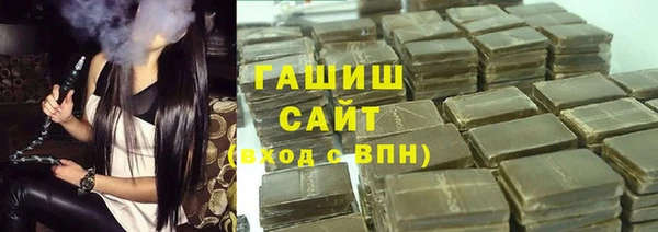 гидра Данков
