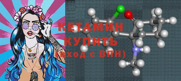 МДПВ Дегтярск