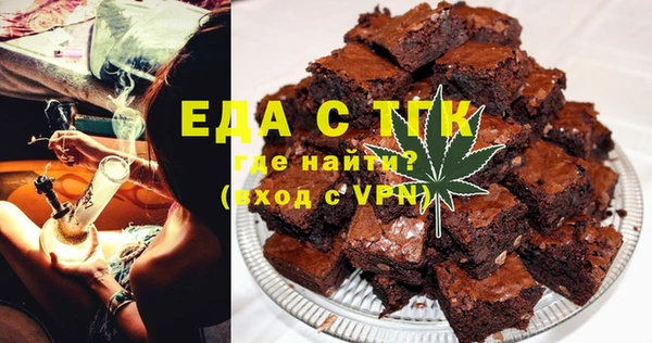 МДПВ Дегтярск