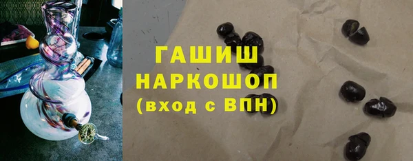 Альфа ПВП Сатка