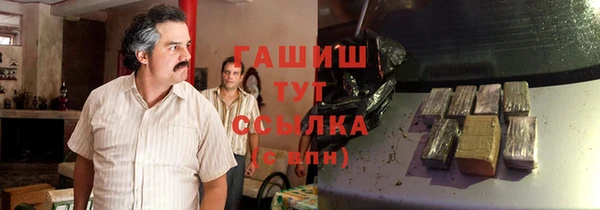 Альфа ПВП Сатка