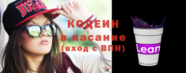 МДПВ Дегтярск
