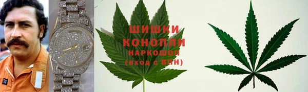 Альфа ПВП Сафоново