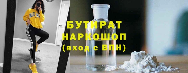 кокс Семилуки