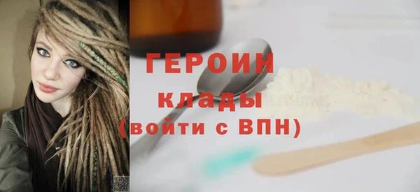 МДПВ Дегтярск