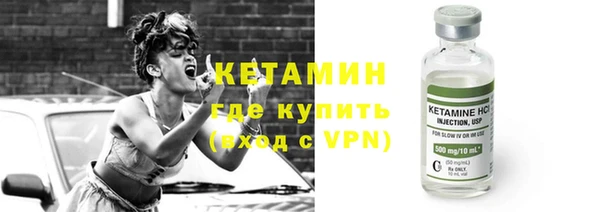 гидра Данков