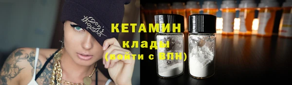jwh Саяногорск