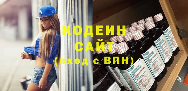 гидра Данков