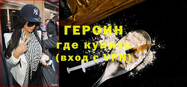 МДПВ Дегтярск