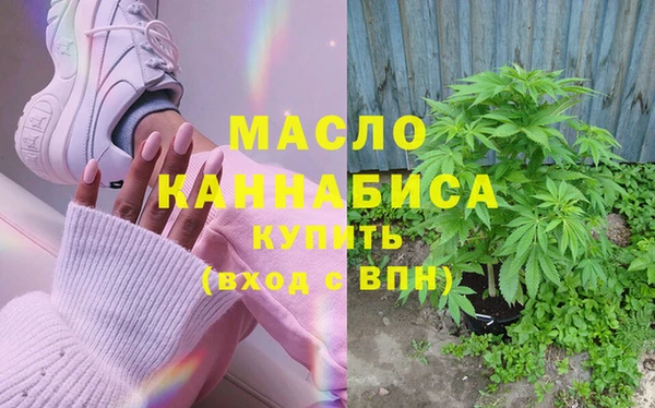 гидра Данков