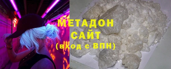 гидра Данков