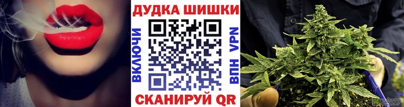 Бошки марихуана MAZAR  продажа наркотиков  МЕГА ссылка  Салехард 
